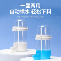 Automatic Bird Water Feeder for Parakeets Mynah Birds, Drinking Dispenser Food Container for Cages