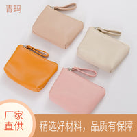 Mini Portable Lipstick Pouch Waterproof PU Leather Zipper Coin Purse Handbag
