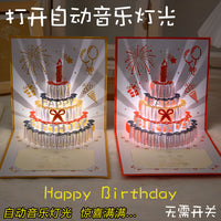 3D Pop-Up Musical LED Birthday Card with Cake Design