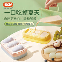 IKV Silicone Ice Pop Molds for Homemade Ice Cream & Frozen Treats, Food-Grade DIY Popsicle Maker