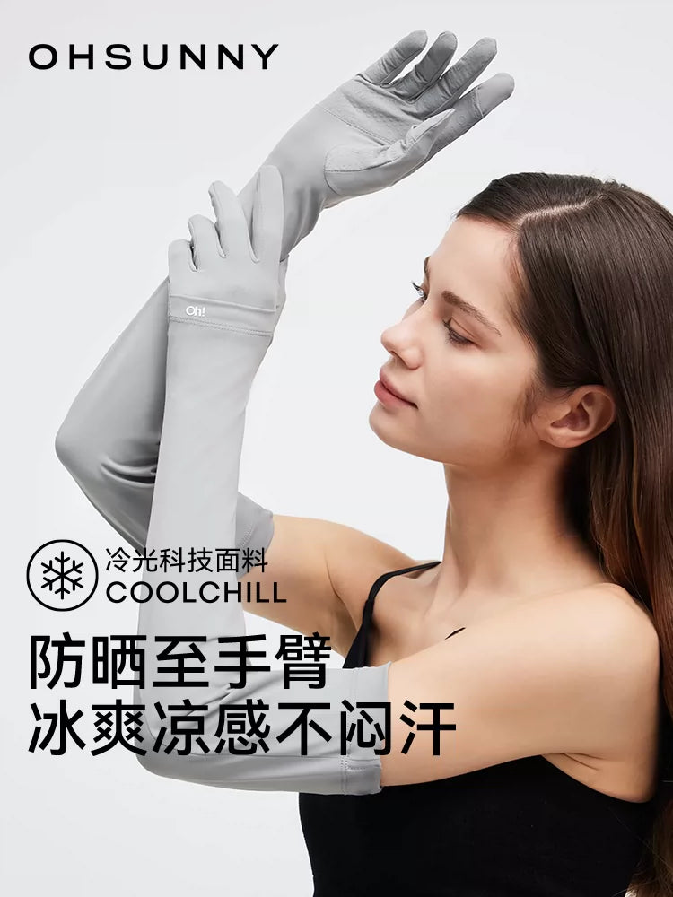 Ohsunny UV Protection Long Arm Sleeves for Driving and Outdoor Activities