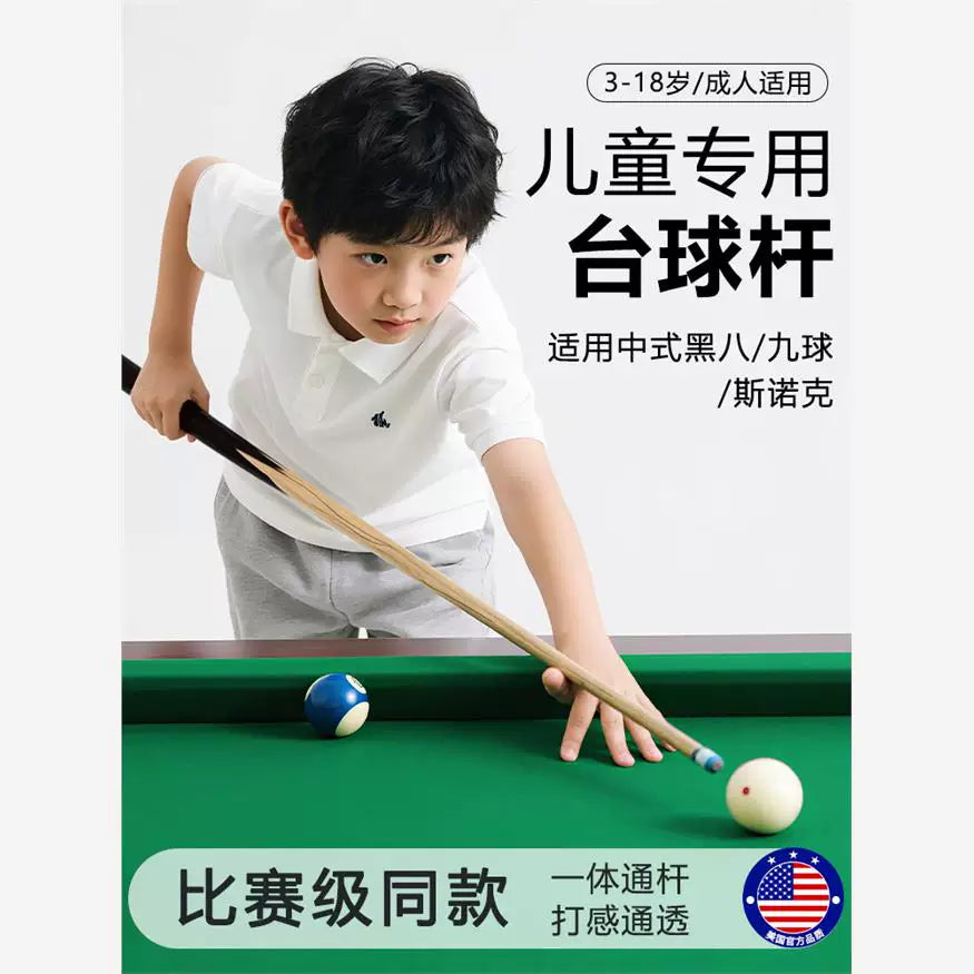 Kids Pool Cue Stick for Snooker and Billiards, 1 Meter Short Cue, Weighted Black Eight Small Head Cue for Youth and Adults