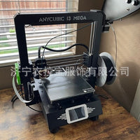 3D Printer Dust Cover for Anycubic I3 Mega