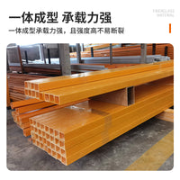 Fiberglass Pultruded Profiles for Livestock Flooring and Support Beams