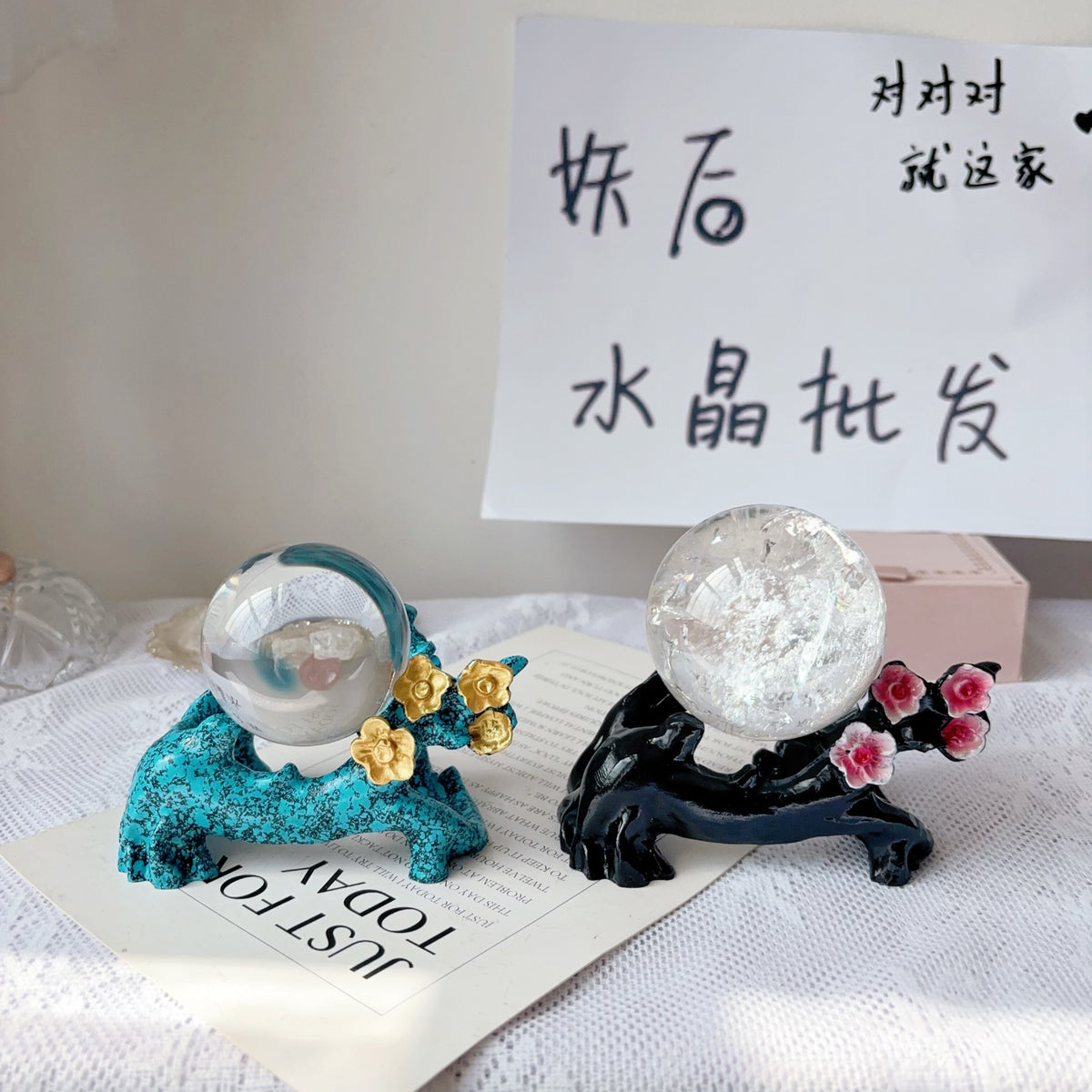 Crystal Ball Display Stand Plum Blossom Base for Gemstone Jewelry Ornament