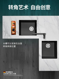 Marrybo Quartz Stone Kitchen Sink Small Single Bowl for Bar Island Countertop