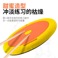 AS 12-inch Donut Practice Drum Pad Set for Beginners with Stand and Accessories