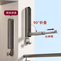Wall-Mounted Foldable Clothes Drying Rack for Balcony & Windows, Retractable & Punch-Free