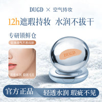 DUDD Air Cushion Foundation for Dry Skin - Lightweight, Hydrating, Waterproof & Long-Lasting