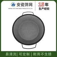 Garden Soil Sieve Set - Round Metal Mesh Sifter for Horticulture and Potting