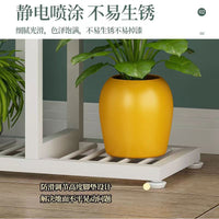 Multi-tier Wrought Iron Plant Stand for Indoor/Outdoor Balcony Decor