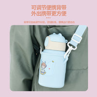 Kids' Cartoon Stainless Steel Insulated Straw Bottle with Silicone Sleeve, Double-Layer Vacuum Flask