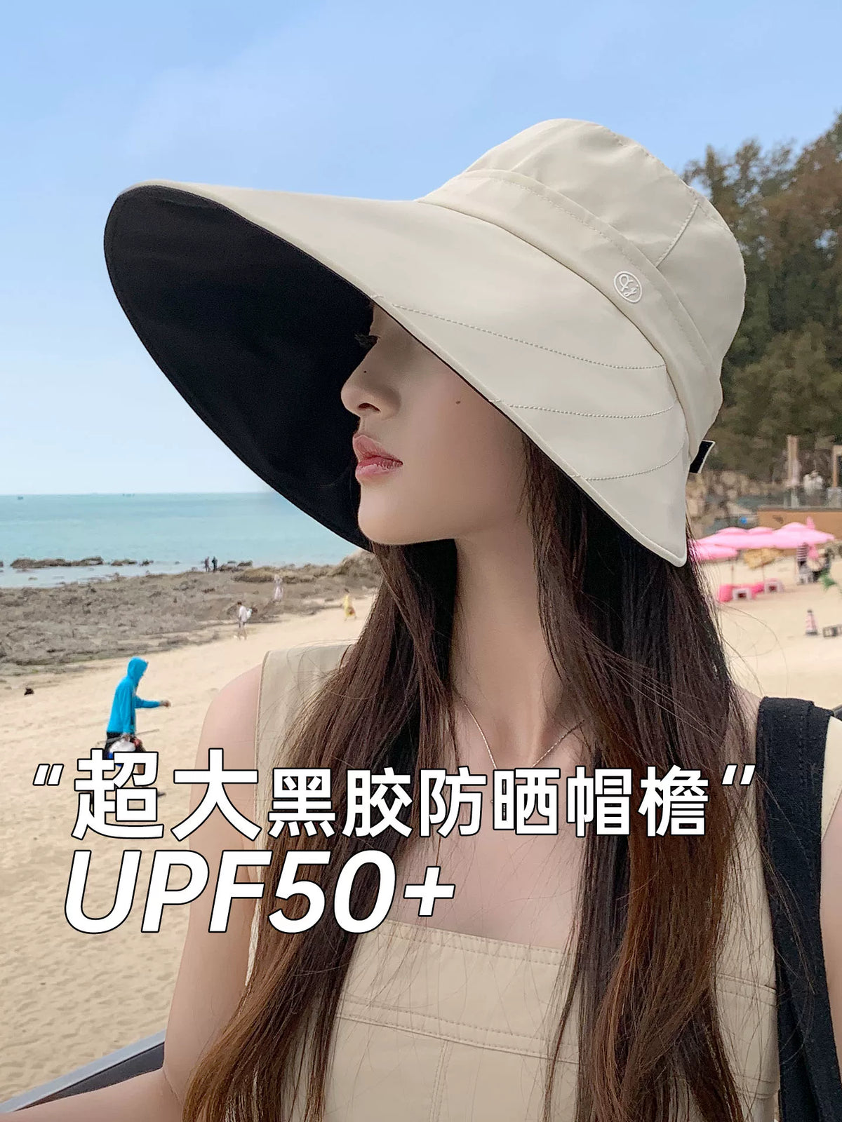 Women's Foldable UV Protection Sun Hat with Wide Brim and Detachable Neck Flap