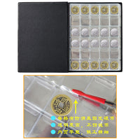 Large Capacity Coin Collection Album for Commemorative Coins and Silver Dollars