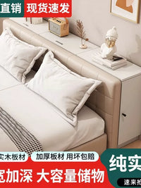 Solid Wood Slim Bedside Table with Storage, Narrow Gap Cabinet for Bedroom