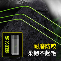 Braided PE Fishing Line 100m for Lure Fishing Sea Fishing Long Casting