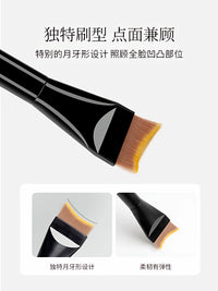 Crescent Flat Head Foundation Brush for Liquid Makeup