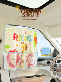 Car Window Sun Shade with Suction Cups for Baby Side Window Privacy and Sun Protection