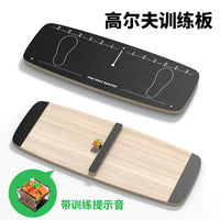 Golf Swing Trainer Balance Board for Weight Transfer and Reverse Pivot Correction