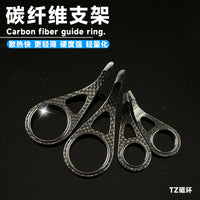 Carbon Fiber Fishing Rod Guide Rings for Lure Rods, KW Double Foot Line Guides DIY Accessories
