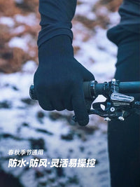 DexShell ThermFit 3.0 Waterproof Touchscreen Gloves for Hiking Cycling Outdoor Sports