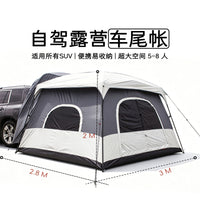 Universal Car Tailgate Tent for Outdoor Camping, Quick Setup Portable Rainproof Vehicle Awning