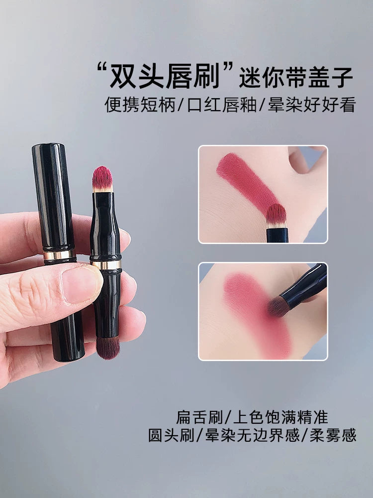 Mini Dual-Ended Lip Brush with Cap for Blending and Concealing