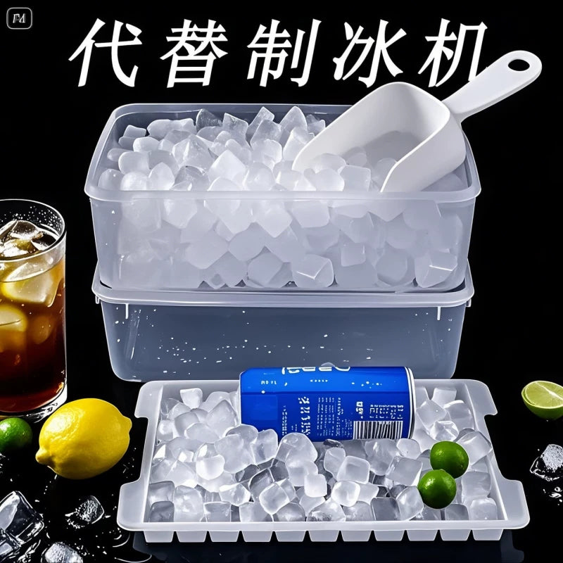 Large Capacity Ice Cube Tray with Storage Box for Home and Commercial Use