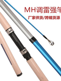Heavy Duty 3m MH Power Fishing Rod for Lure Fishing