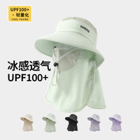 Women's Summer Sun Hat with Wide Brim, Neck Flap, Breathable, Quick-Dry, Ponytail-Friendly for Outdoor Activities