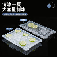 Food-Grade Silicone Ice Cube Tray with Lid, Easy Release Ice Mold for Homemade Ice Cubes, Odor-Proof Storage Container