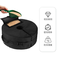 Round Sandbag Umbrella Base for Outdoor Wind Resistance
