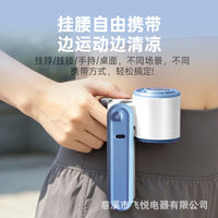 Portable Handheld Cooling Fan with Semiconductor Refrigeration, Foldable and Wearable for Neck or Waist