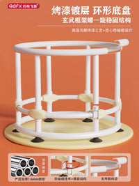 Kids Indoor Trampoline with Safety Enclosure and Handlebar, 1.4M