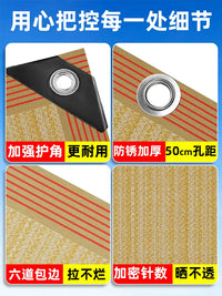 Sun Shade Netting for Patio Garden Carport, UV Protection, Heat Insulation, Thickened Beige