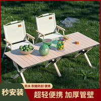 VSV Outdoor Portable Aluminum Roll-Up Camping Picnic Table with 2 Chairs