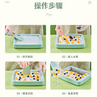 DIY Mini Instant Ice Cream Maker Pan for Home Use, No Electricity Needed