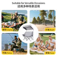 Portable Folding Double Camping Chair with Canopy, Outdoor Beach Sofa Seat