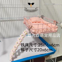 Parrot Hamster Sleeping Bed Two-Layer Universal Platform Tiger Skin Peony Cockatiel Nest Bird Cage Landscape Rest Station