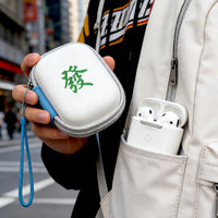 Mini Mahjong Pattern EVA Earphone & Cable Storage Case