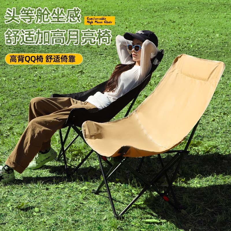 Outdoor Folding Moon Chair Recliner for Camping Fishing Beach Art Sketching