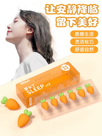 Noise Cancelling Earplugs for Sleep and Study, Soft Sponge Ear Plugs with Eye Mask, 6-Pack