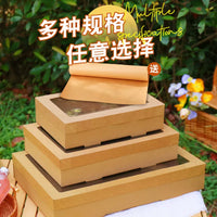 Disposable Kraft Paper Picnic Lunch Boxes with Lids for Outdoor Camping & BBQ