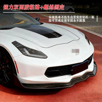 Chevrolet Corvette C7 (2014-2019) Front Lip Splitter Kit - 4-Piece or Integrated Design