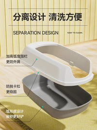 Extra Large Open Cat Litter Box with Anti-Splash Design for Large Cats