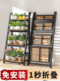 Iron Art Balcony Flower Stand Indoor Living Room Floor-standing Movable Storage Rack
