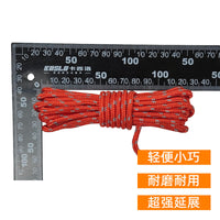 Reflective Guy Ropes for Outdoor Camping Tents and Tarps, 4mm Polyester