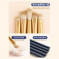 12-Piece Makeup Brush Set with Storage Bag or Holder