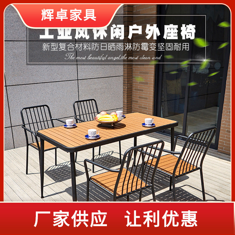 Outdoor Patio Dining Set with Backrest Chairs, Wood-Plastic Composite Table and Chairs, 5-Piece Set for Balcony Cafe