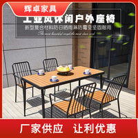 Outdoor Patio Dining Set with Backrest Chairs, Wood-Plastic Composite Table and Chairs, 5-Piece Set for Balcony Cafe